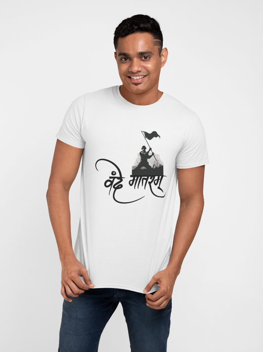 Vande Mataram White T-Shirt For Men